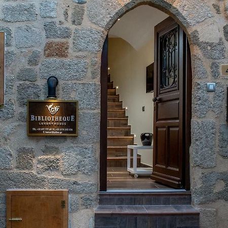 Bibliotheque Apartment Rhodes City ภายนอก รูปภาพ